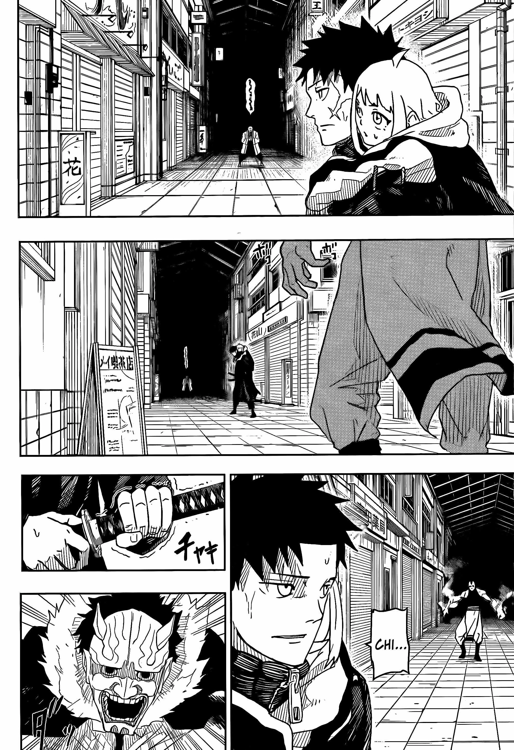 Read Kagurabachi EN Manga Online