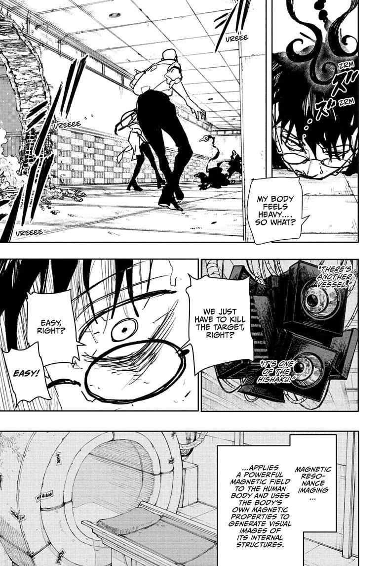 Read Kagurabachi EN Manga Online