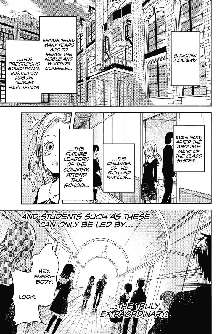 Read Kaguya-sama Love is War (EN) Manga Online