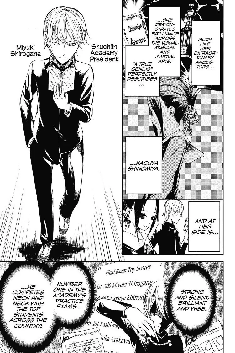 Read Kaguya-sama Love is War (EN) Manga Online