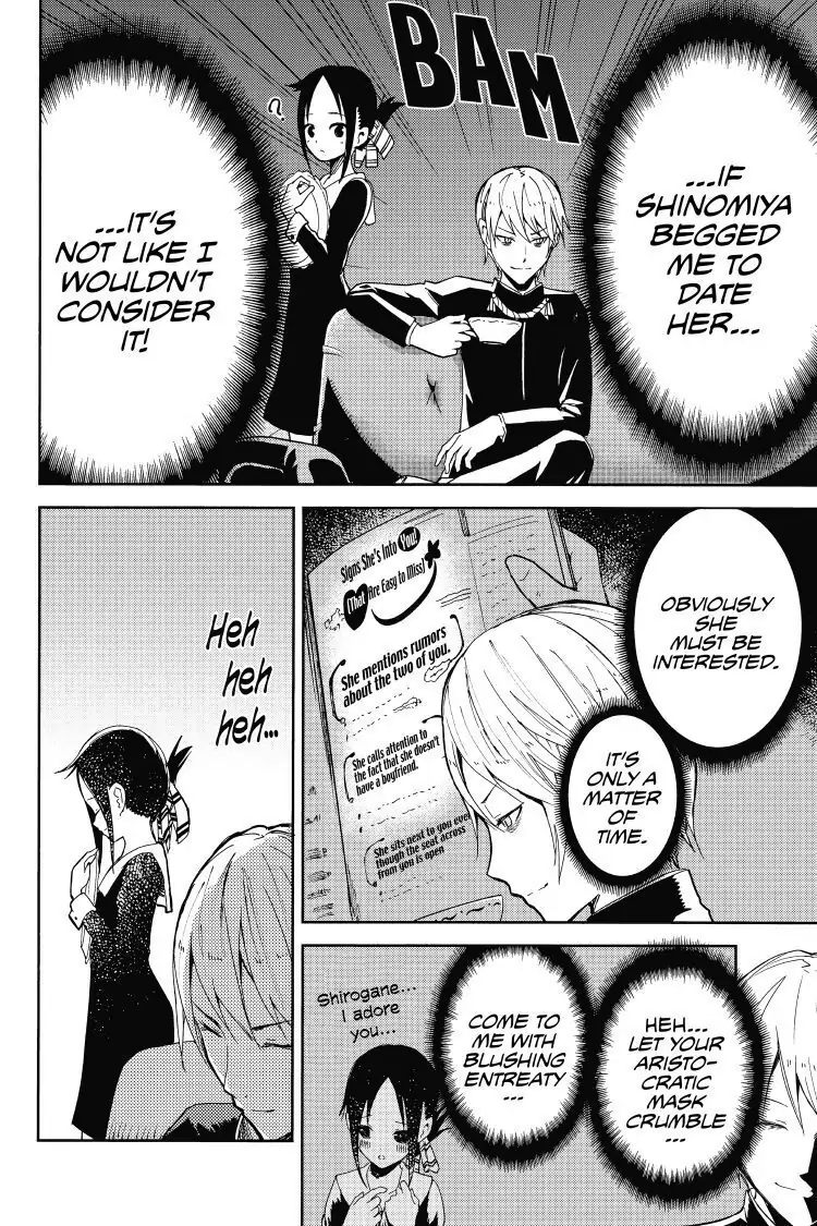Read Kaguya-sama Love is War (EN) Manga Online