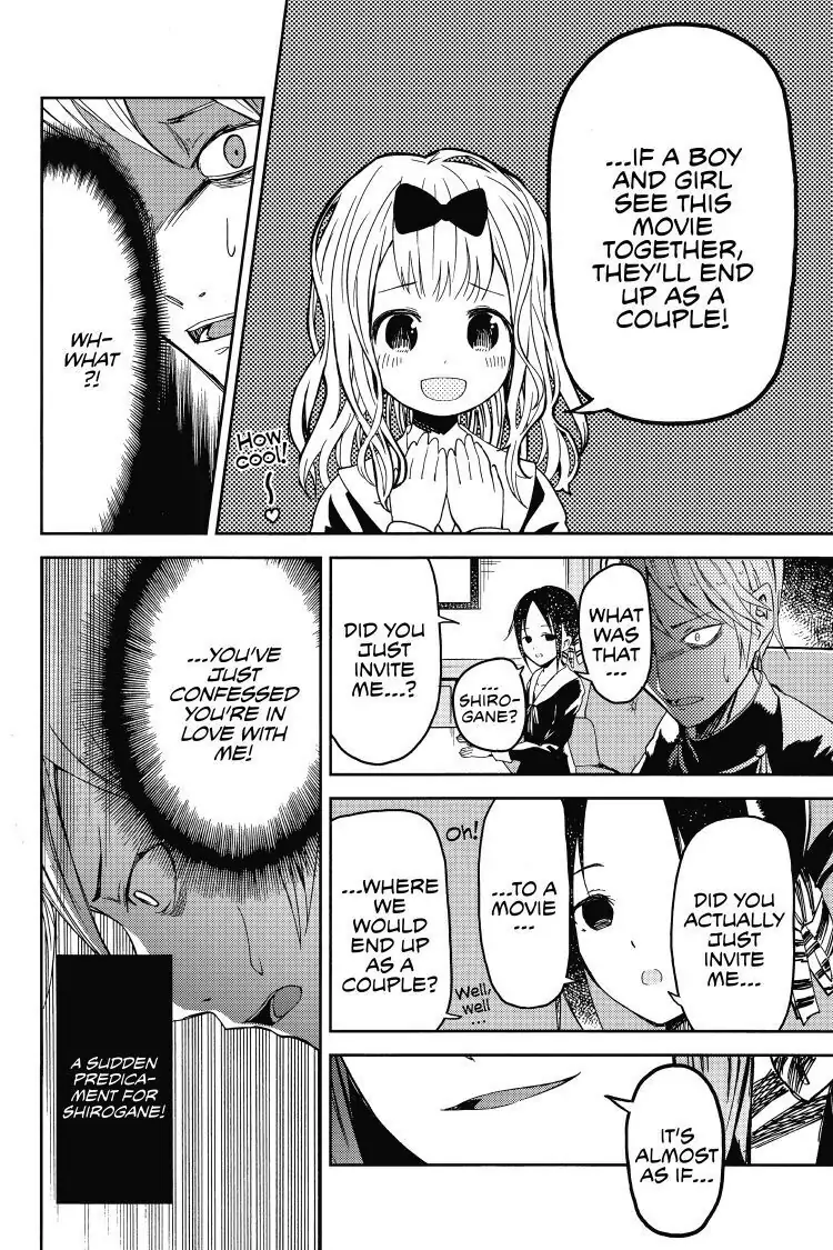 Read Kaguya-sama Love is War (EN) Manga Online