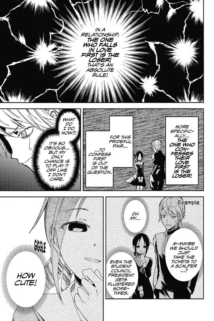 Read Kaguya-sama Love is War (EN) Manga Online