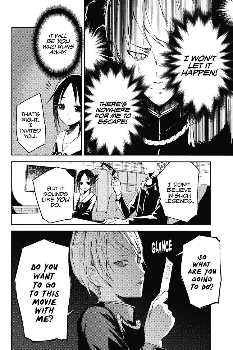 Read Kaguya-sama Love is War (EN) Manga Online