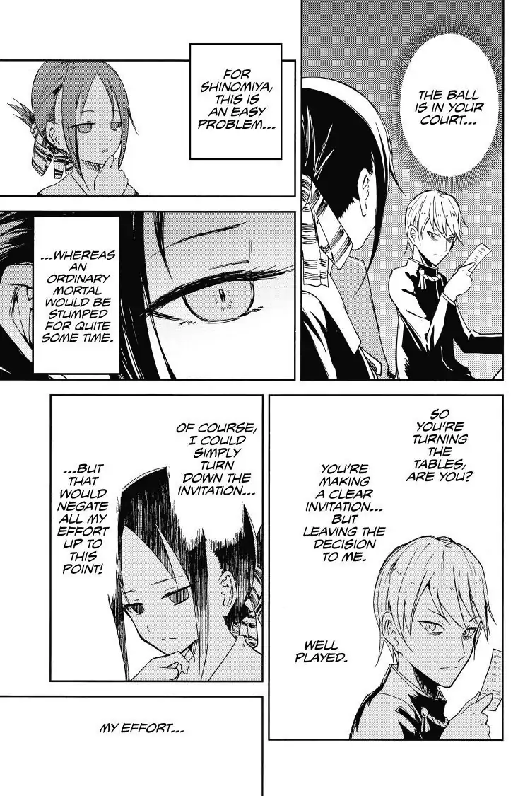 Read Kaguya-sama Love is War (EN) Manga Online