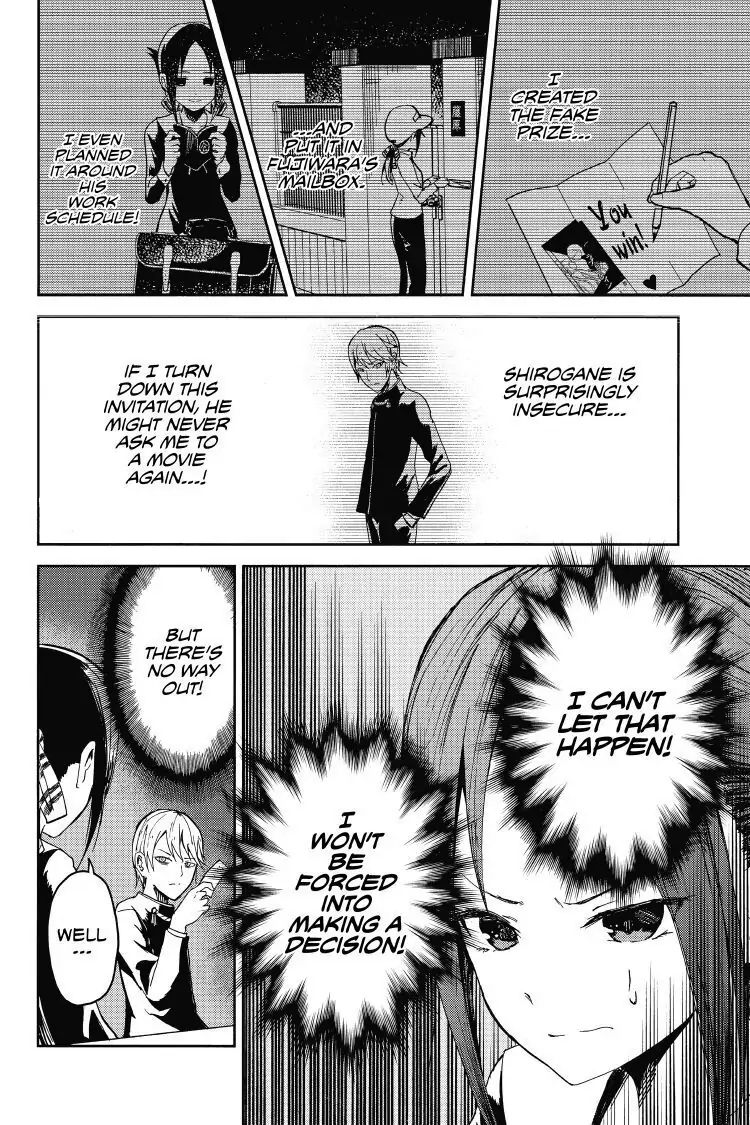 Read Kaguya-sama Love is War (EN) Manga Online