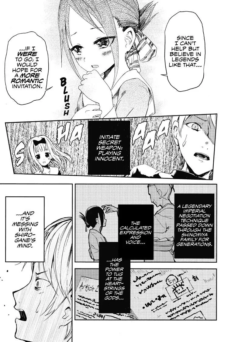 Read Kaguya-sama Love is War (EN) Manga Online