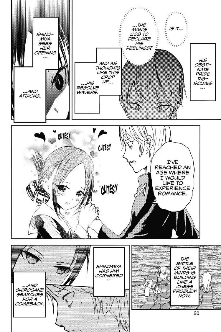 Read Kaguya-sama Love is War (EN) Manga Online