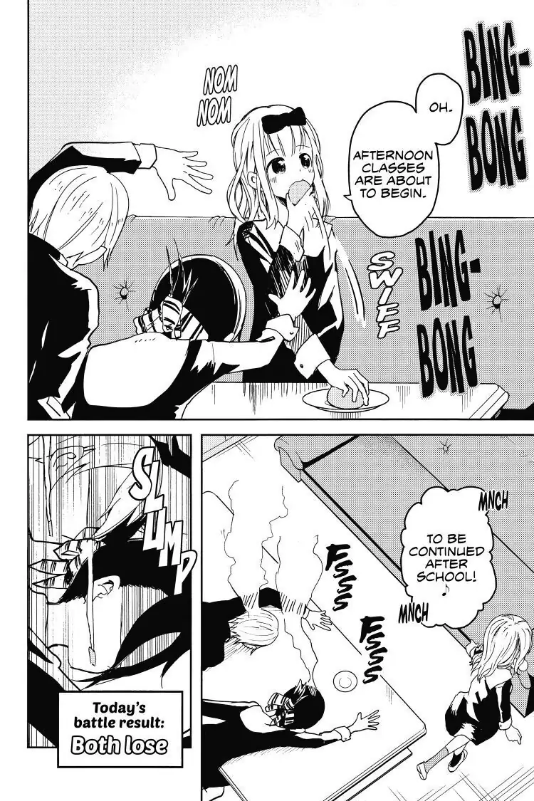 Read Kaguya-sama Love is War (EN) Manga Online