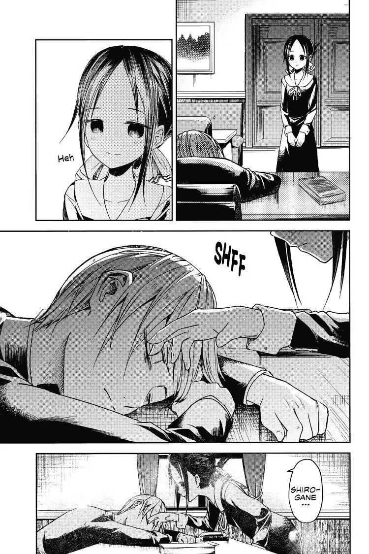 Read Kaguya-sama Love is War (EN) Manga Online