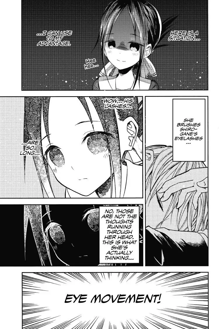 Read Kaguya-sama Love is War (EN) Manga Online