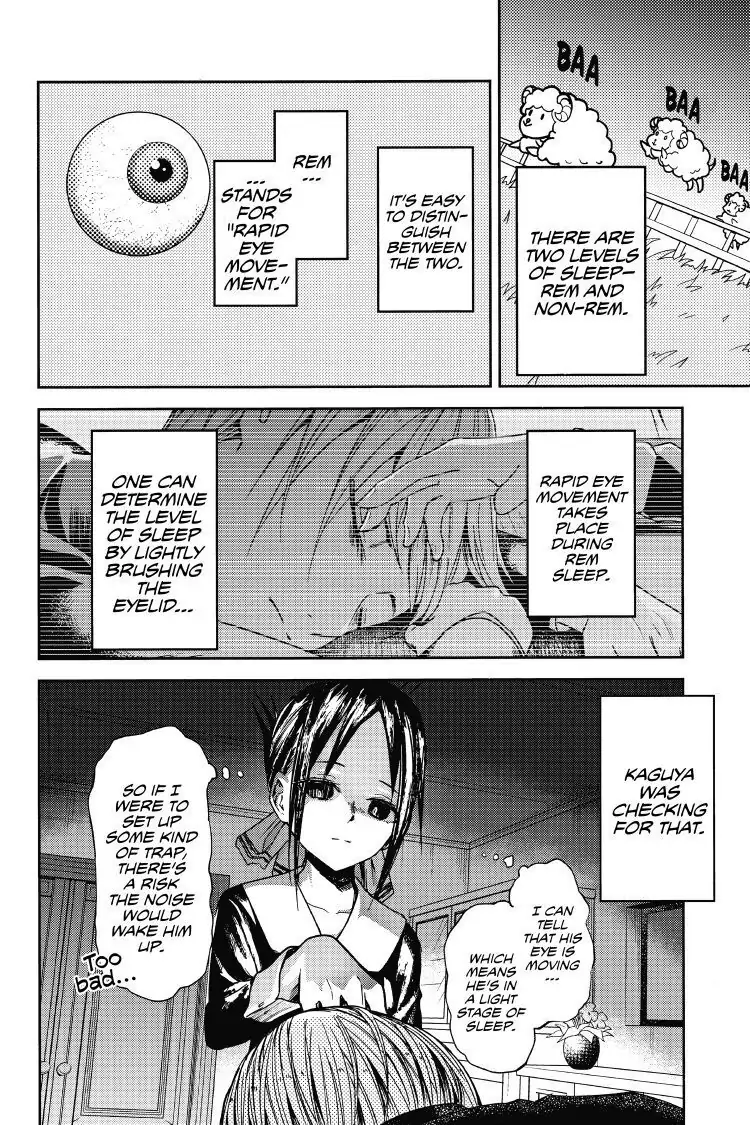 Read Kaguya-sama Love is War (EN) Manga Online
