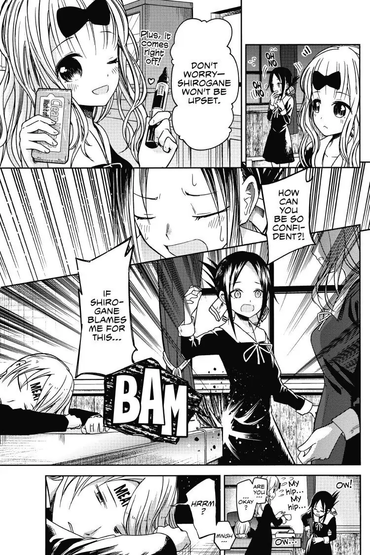 Read Kaguya-sama Love is War (EN) Manga Online