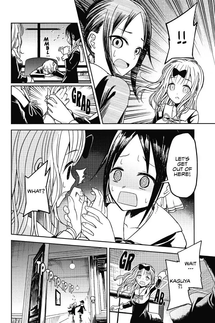 Read Kaguya-sama Love is War (EN) Manga Online