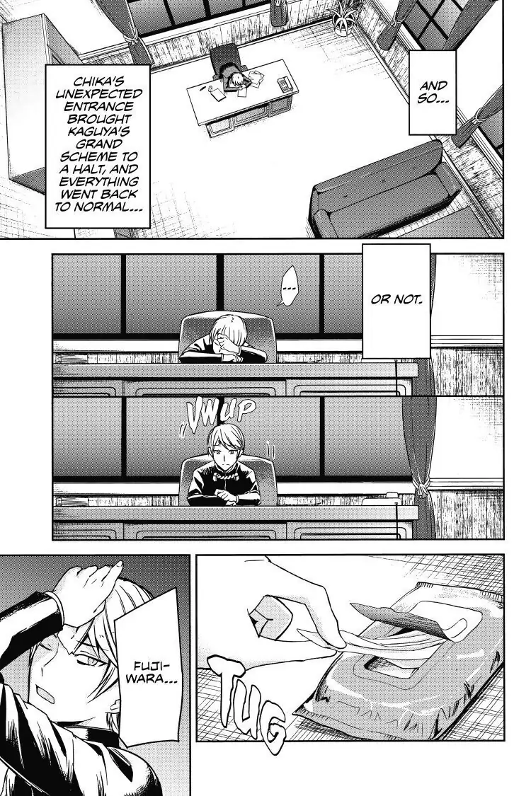 Read Kaguya-sama Love is War (EN) Manga Online