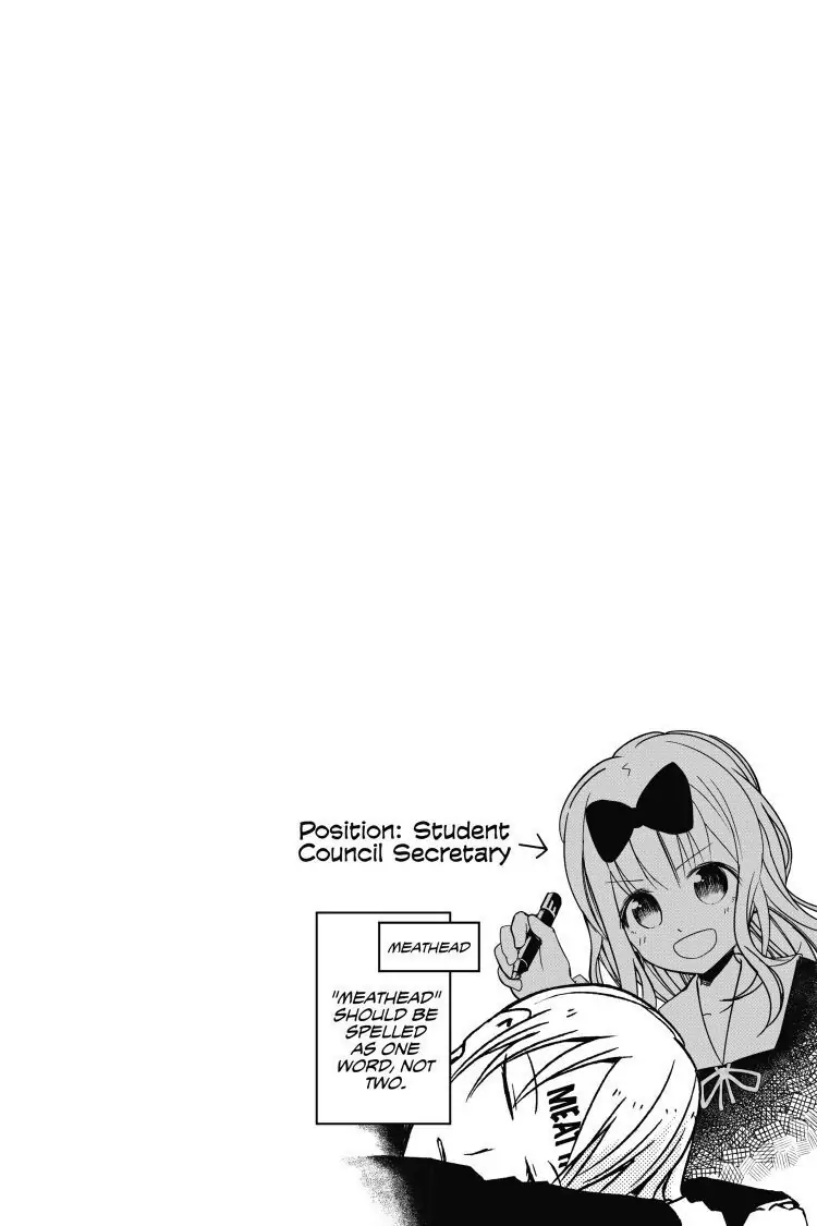 Read Kaguya-sama Love is War (EN) Manga Online