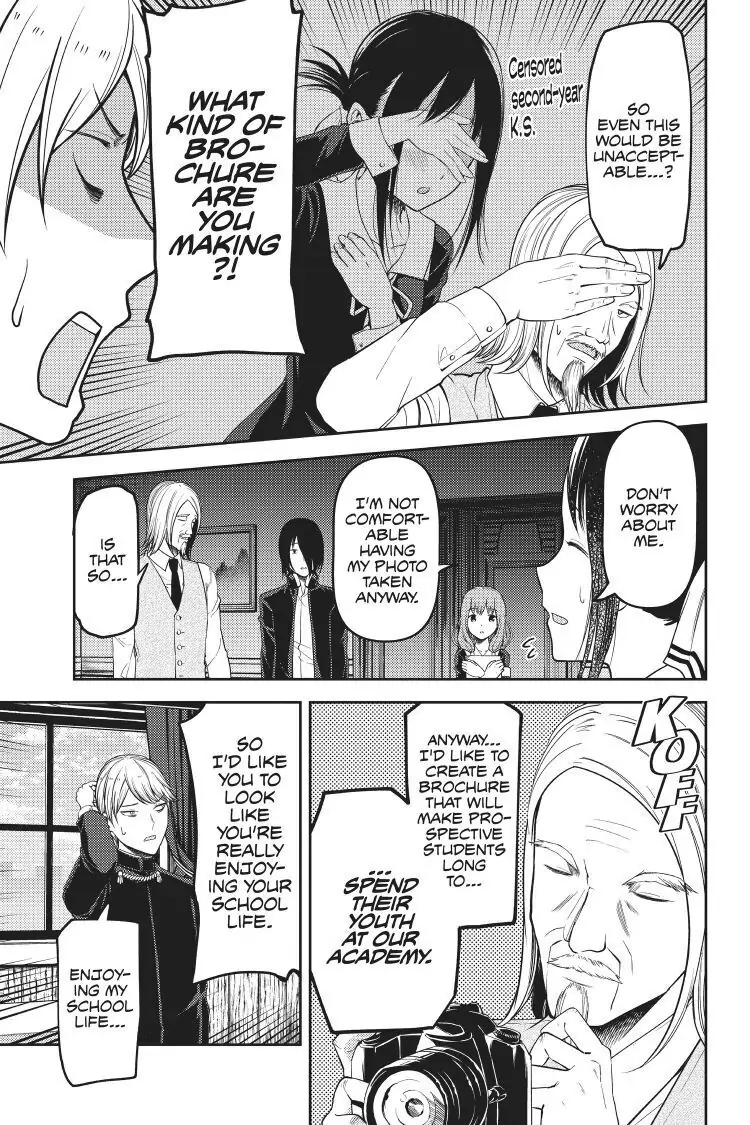 Read Kaguya-sama Love is War (EN) Manga Online