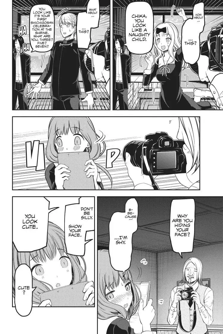Read Kaguya-sama Love is War (EN) Manga Online