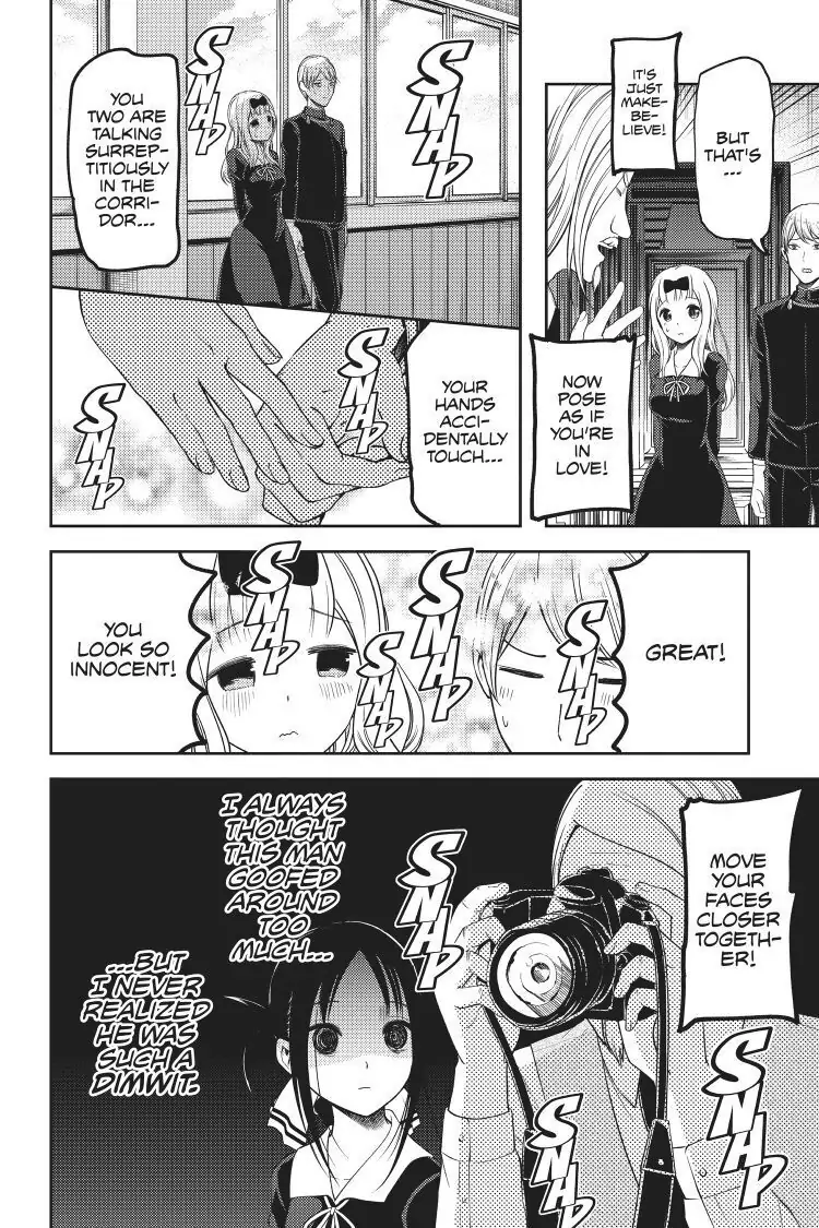 Read Kaguya-sama Love is War (EN) Manga Online