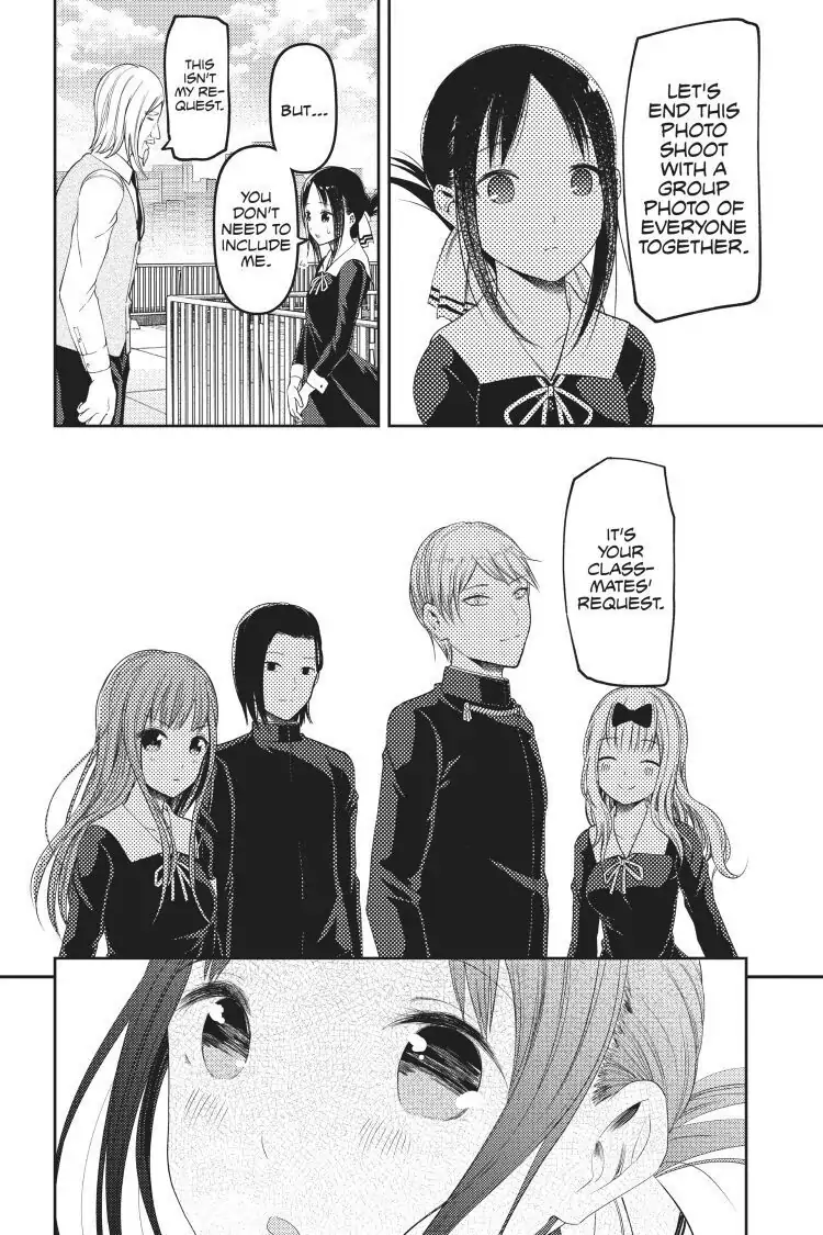 Read Kaguya-sama Love is War (EN) Manga Online