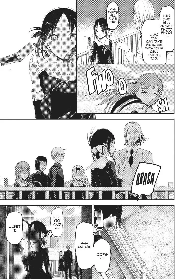 Read Kaguya-sama Love is War (EN) Manga Online