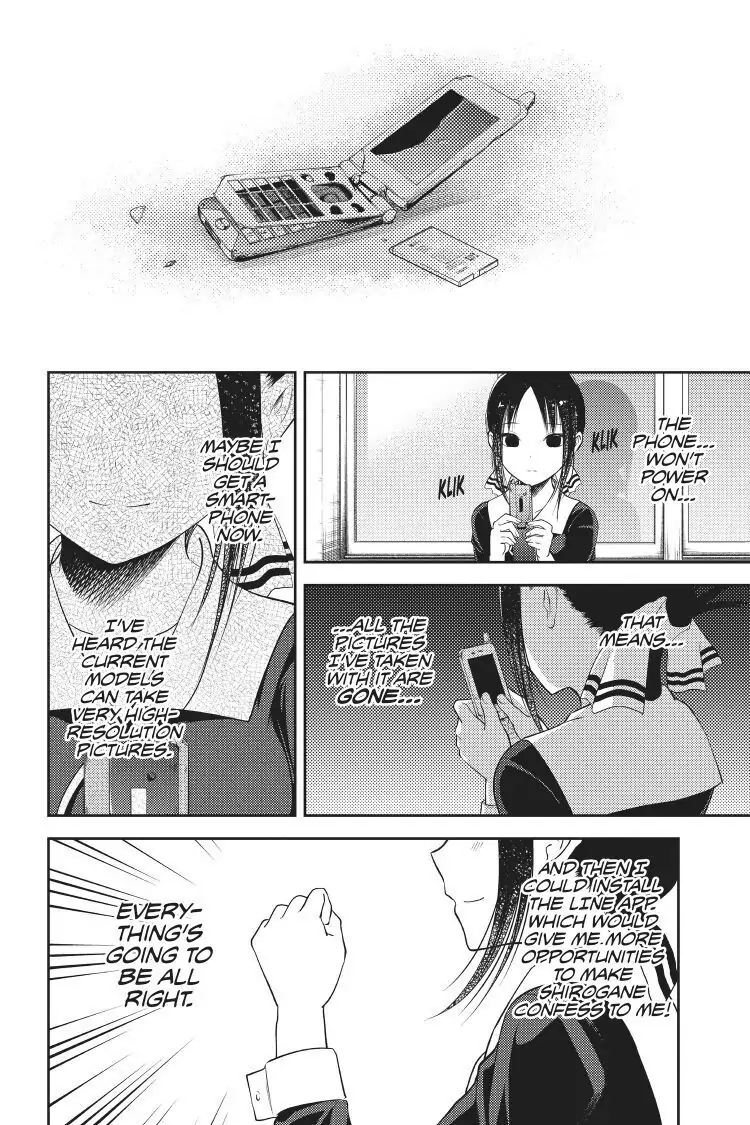 Read Kaguya-sama Love is War (EN) Manga Online