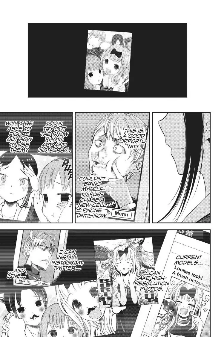Read Kaguya-sama Love is War (EN) Manga Online
