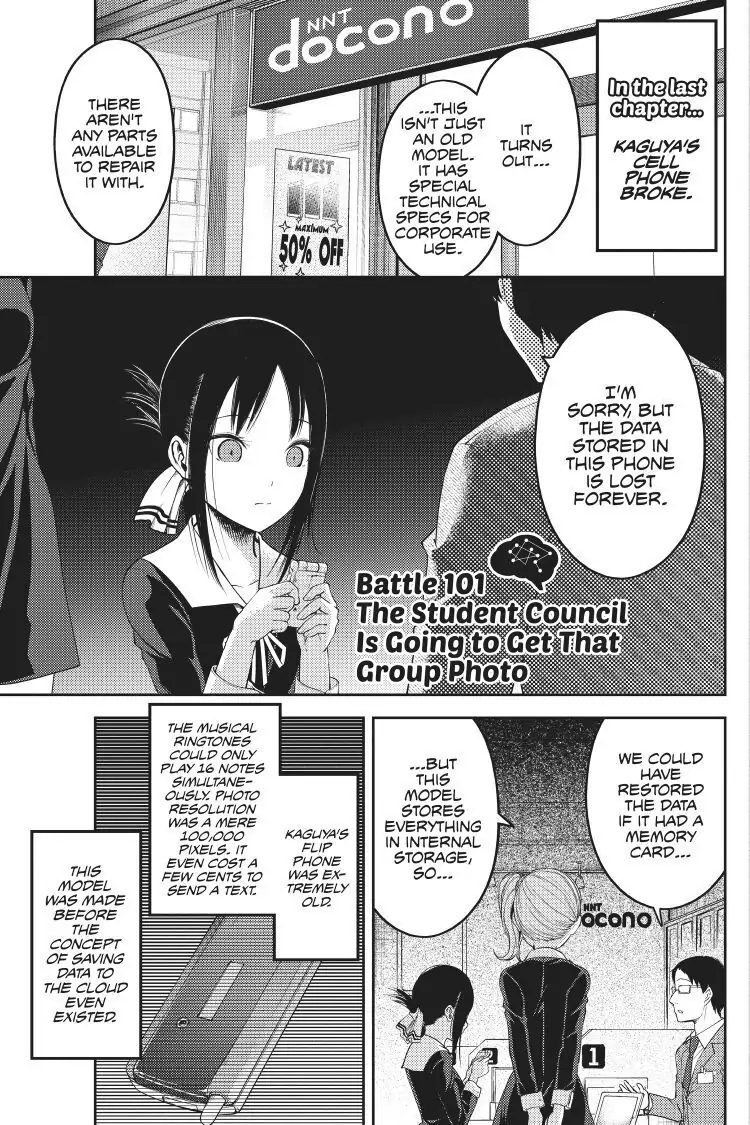Read Kaguya-sama Love is War (EN) Manga Online