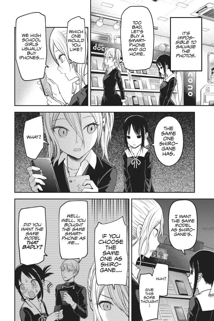 Read Kaguya-sama Love is War (EN) Manga Online