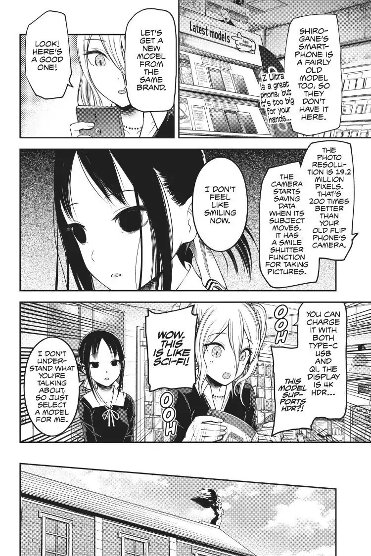 Read Kaguya-sama Love is War (EN) Manga Online
