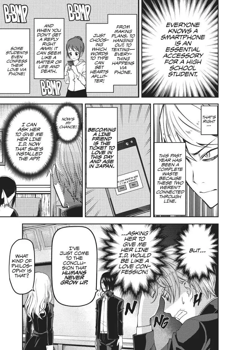 Read Kaguya-sama Love is War (EN) Manga Online