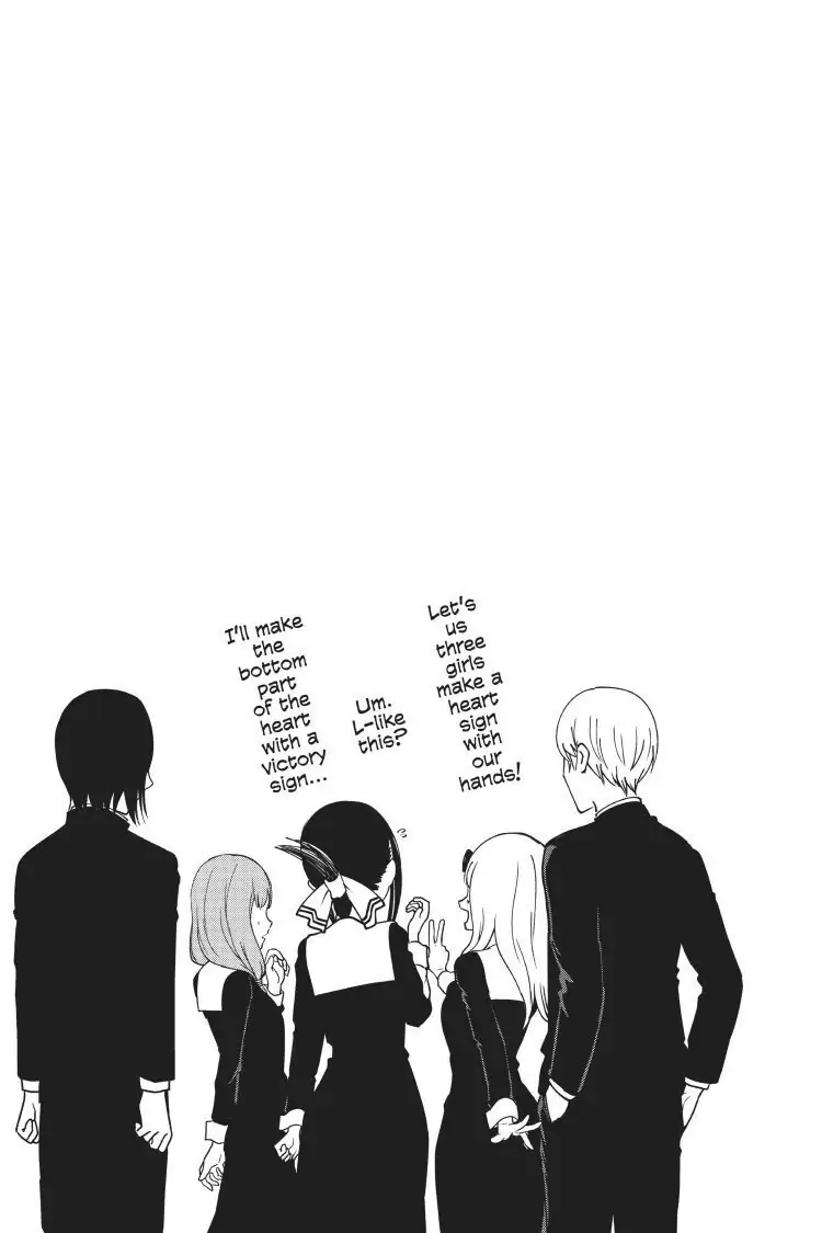 Read Kaguya-sama Love is War (EN) Manga Online