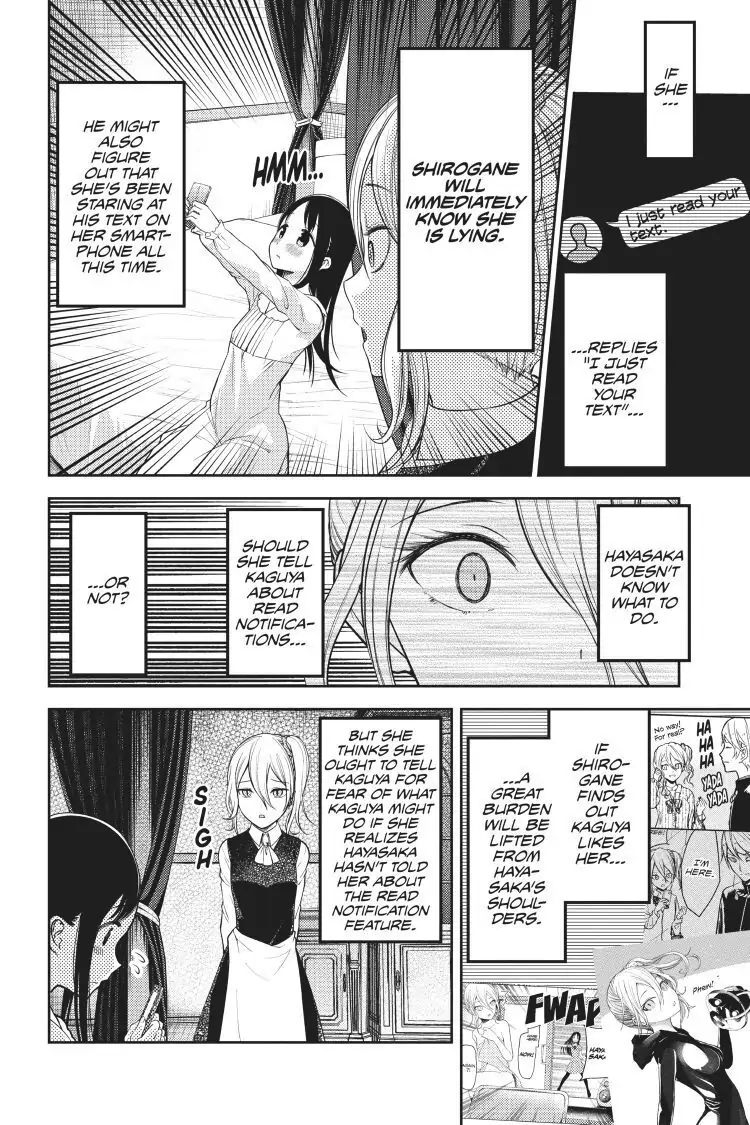 Read Kaguya-sama Love is War (EN) Manga Online
