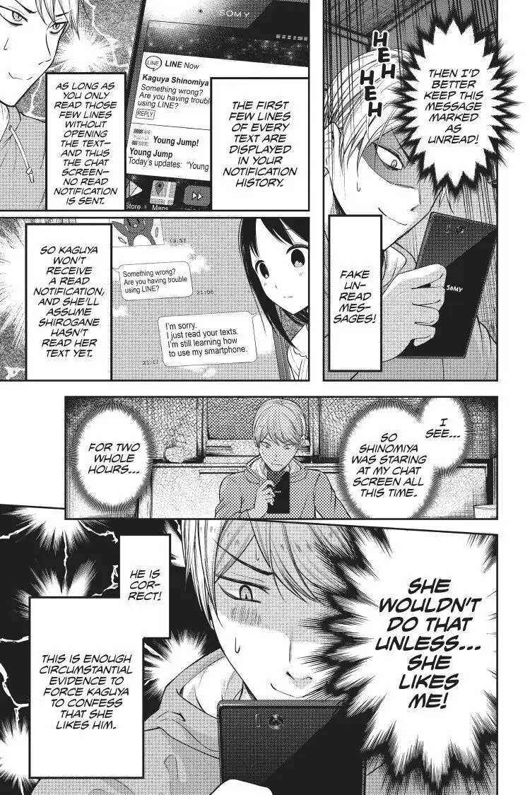 Read Kaguya-sama Love is War (EN) Manga Online