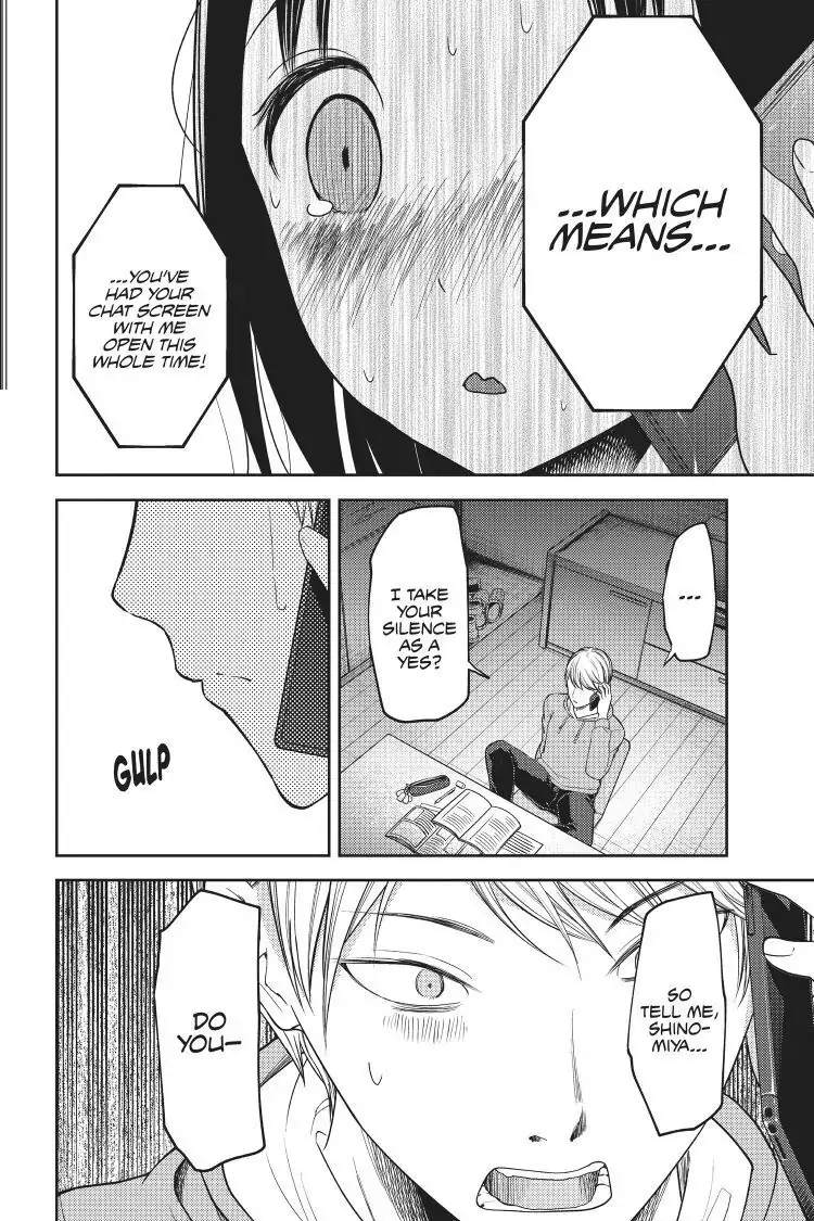 Read Kaguya-sama Love is War (EN) Manga Online