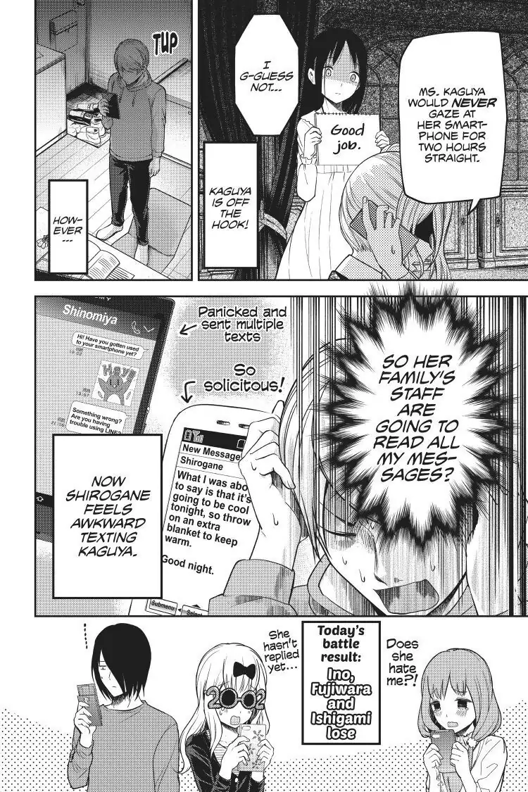 Read Kaguya-sama Love is War (EN) Manga Online