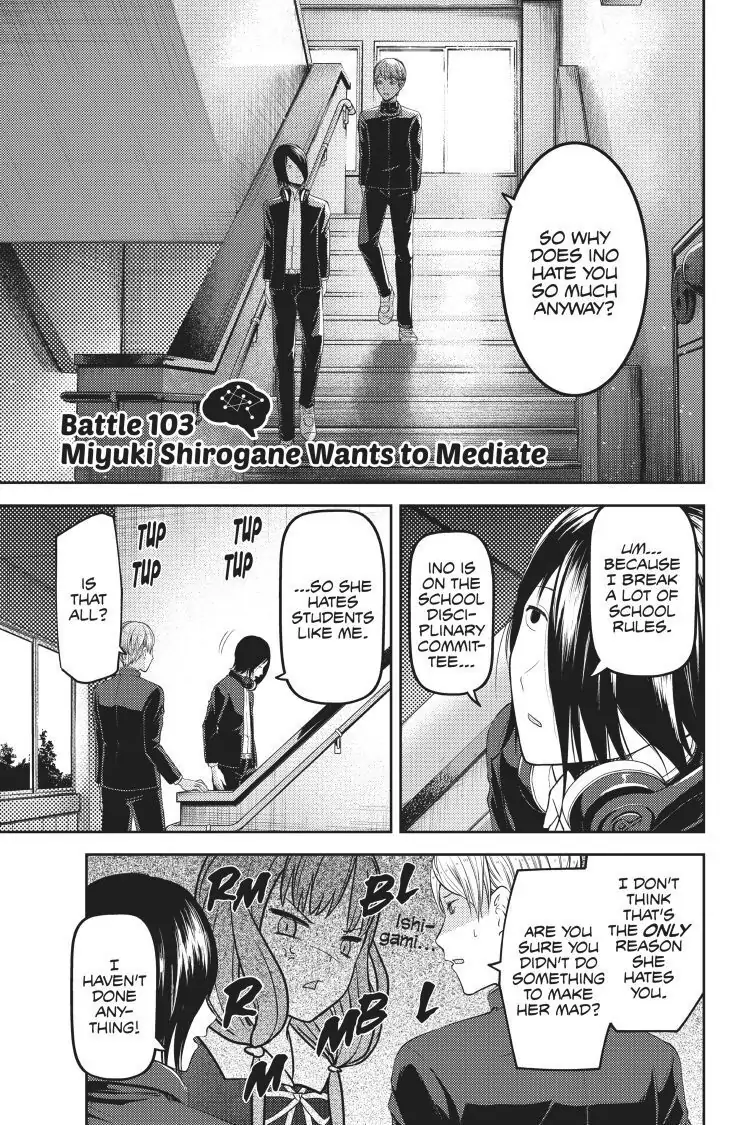 Read Kaguya-sama Love is War (EN) Manga Online