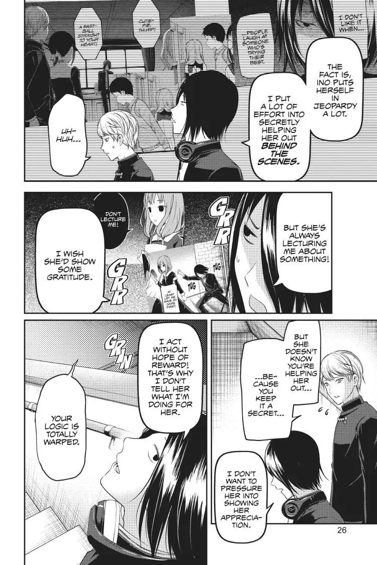 Read Kaguya-sama Love is War (EN) Manga Online