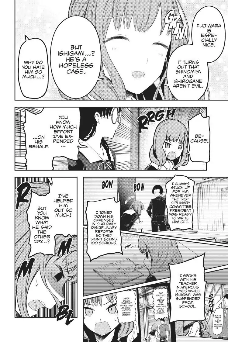 Read Kaguya-sama Love is War (EN) Manga Online