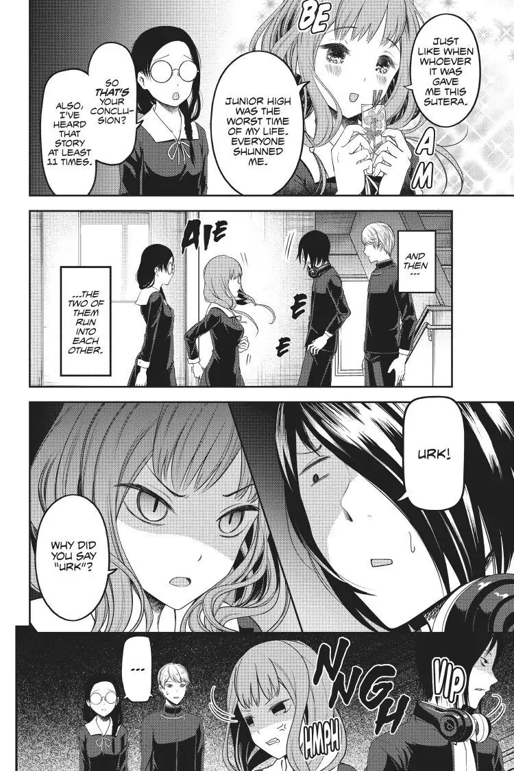 Read Kaguya-sama Love is War (EN) Manga Online