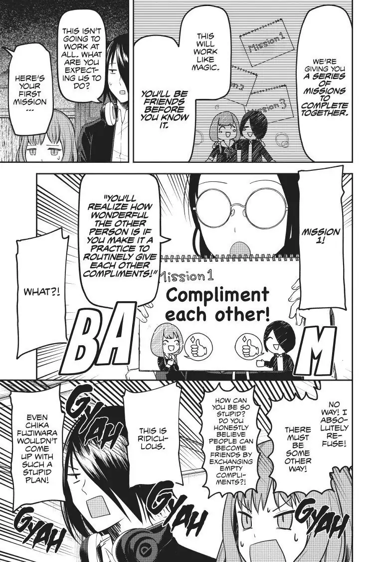 Read Kaguya-sama Love is War (EN) Manga Online