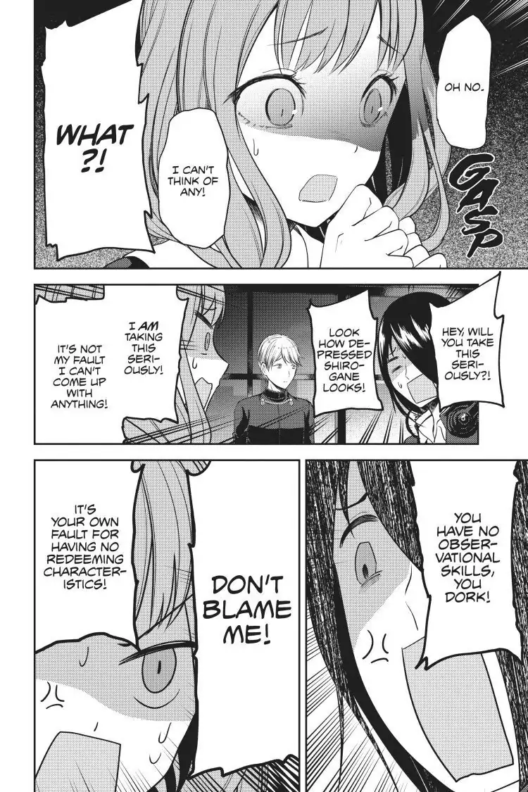 Read Kaguya-sama Love is War (EN) Manga Online