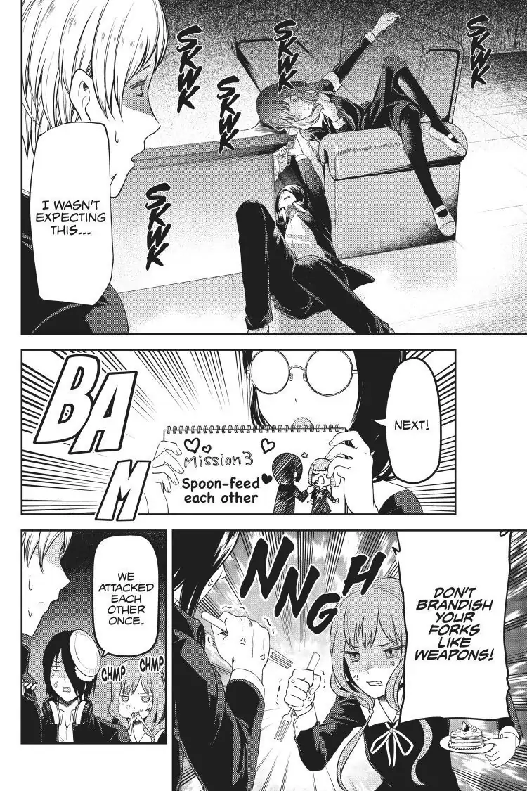 Read Kaguya-sama Love is War (EN) Manga Online