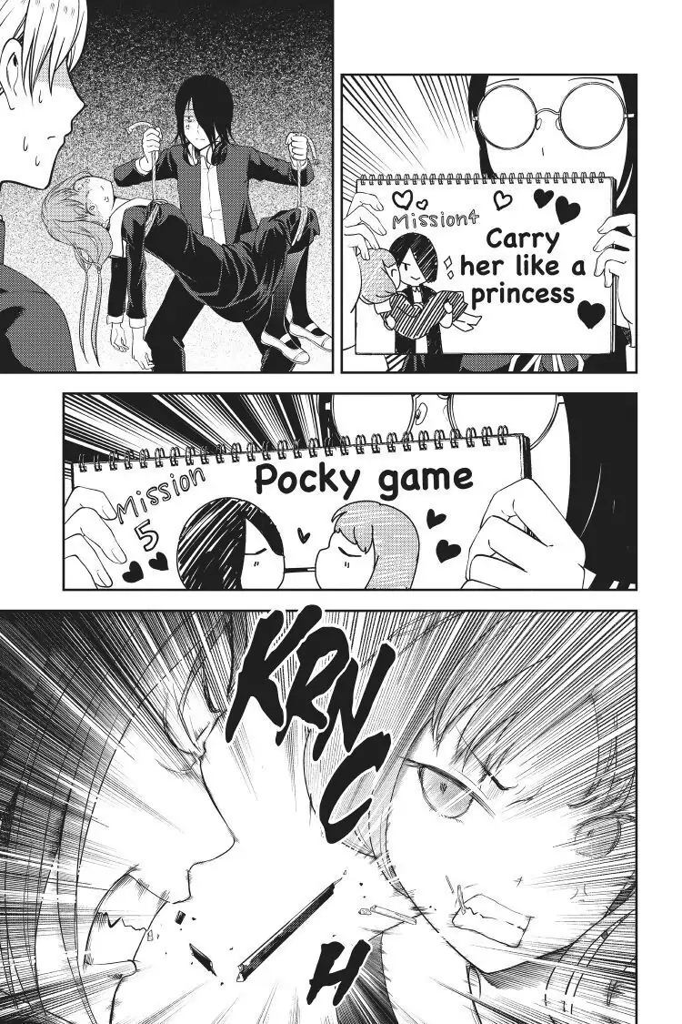 Read Kaguya-sama Love is War (EN) Manga Online