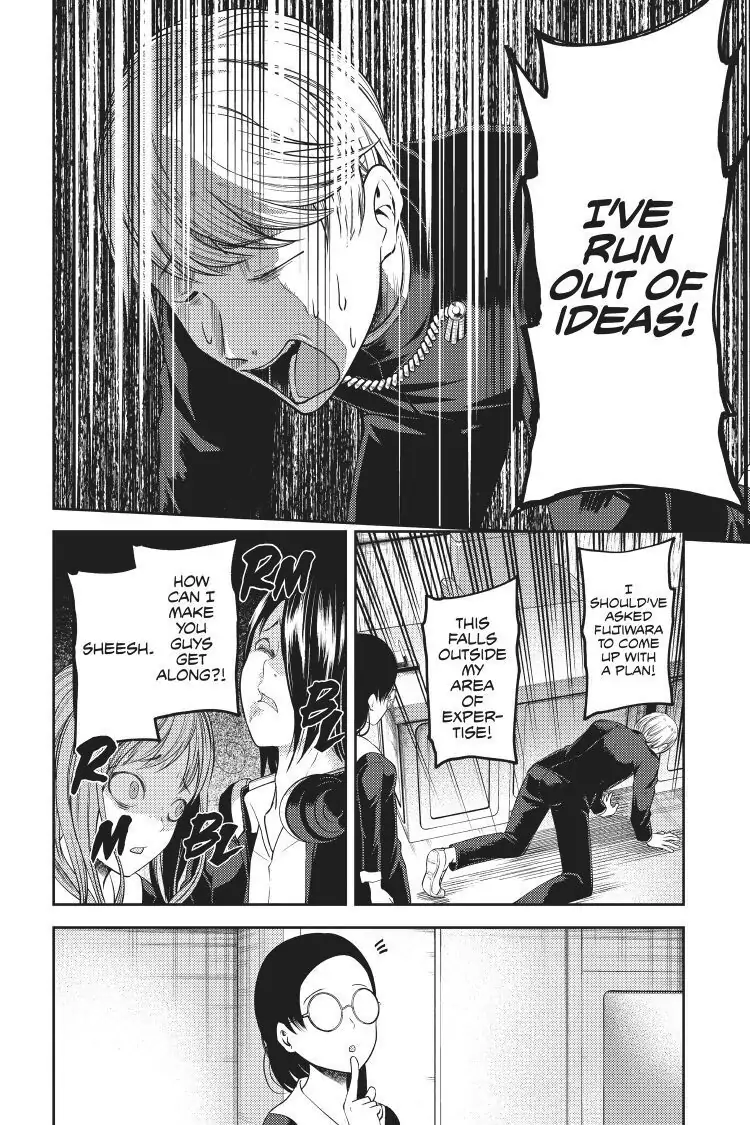 Read Kaguya-sama Love is War (EN) Manga Online