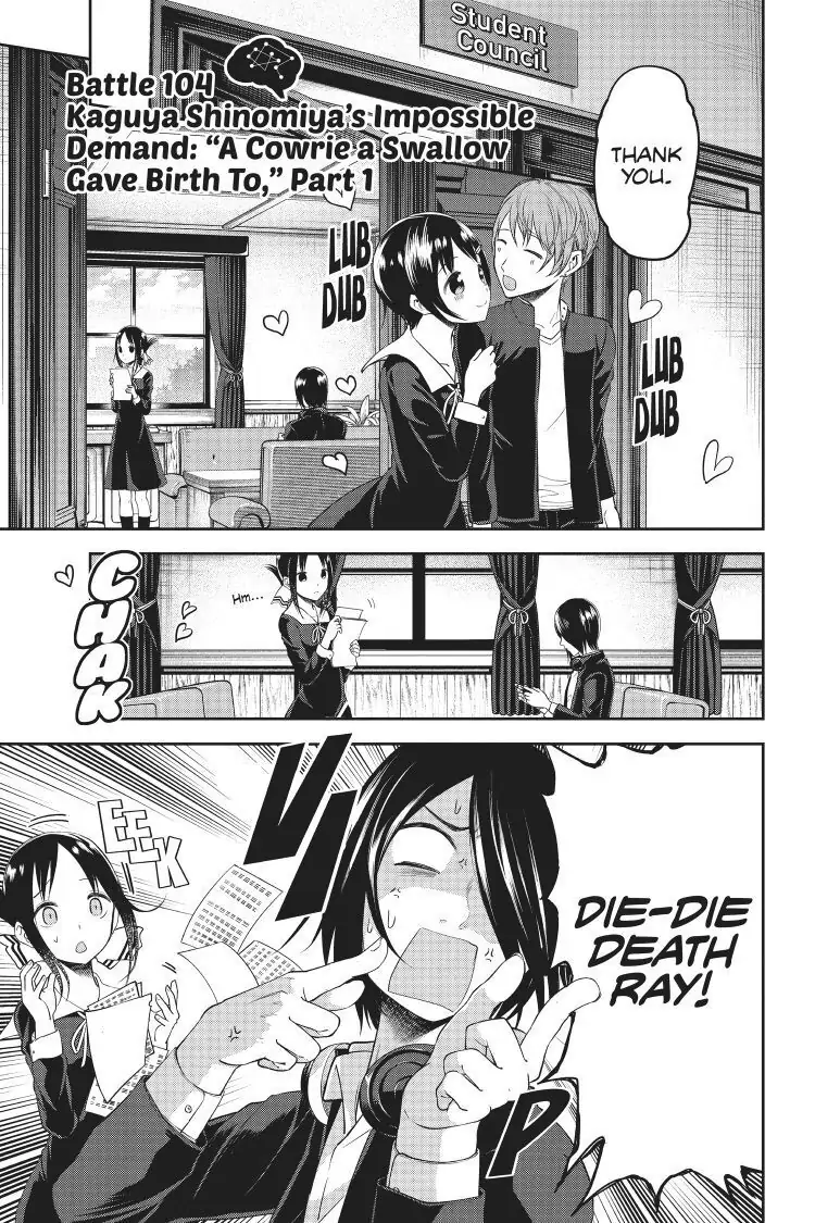 Read Kaguya-sama Love is War (EN) Manga Online