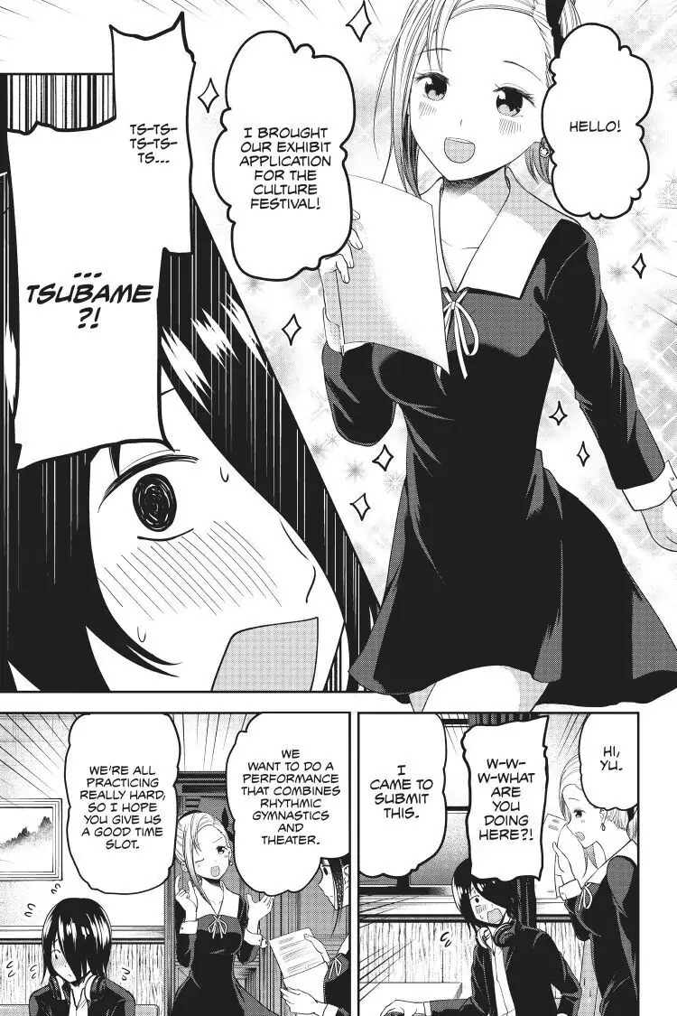 Read Kaguya-sama Love is War (EN) Manga Online