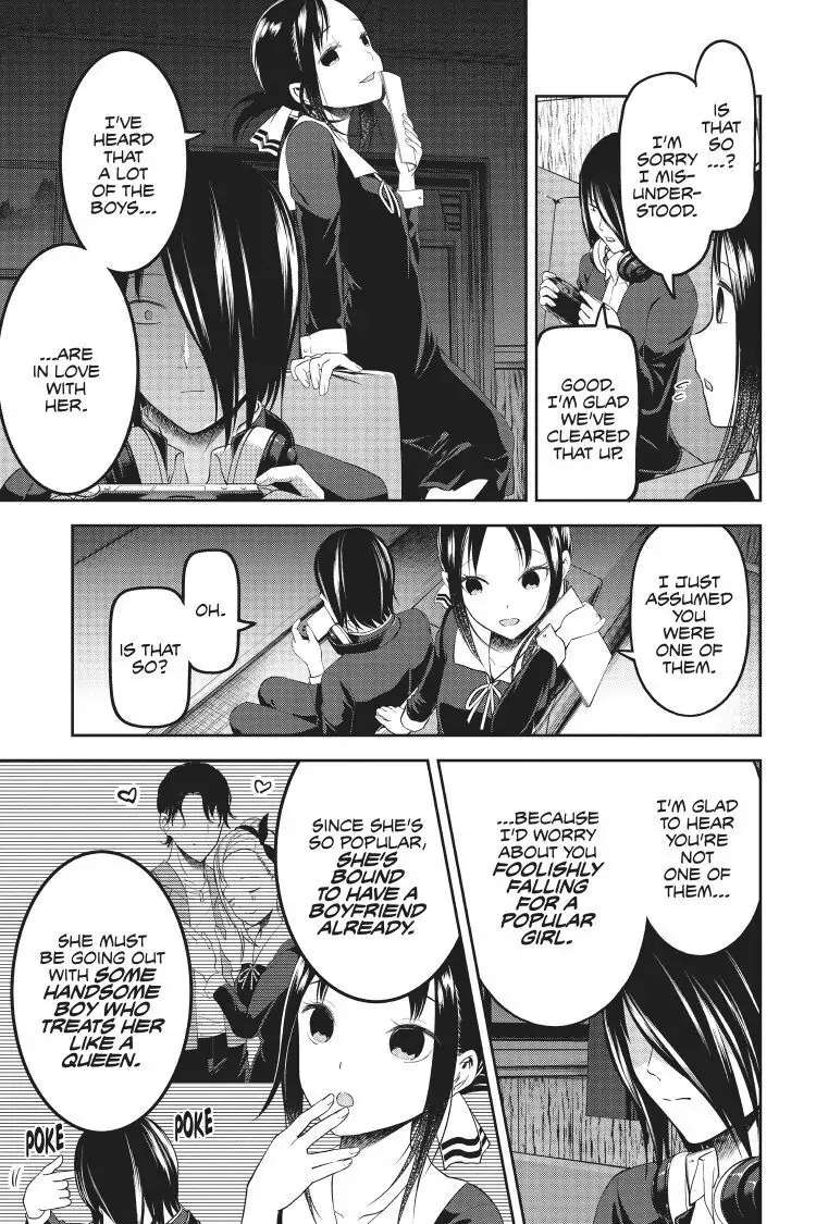 Read Kaguya-sama Love is War (EN) Manga Online