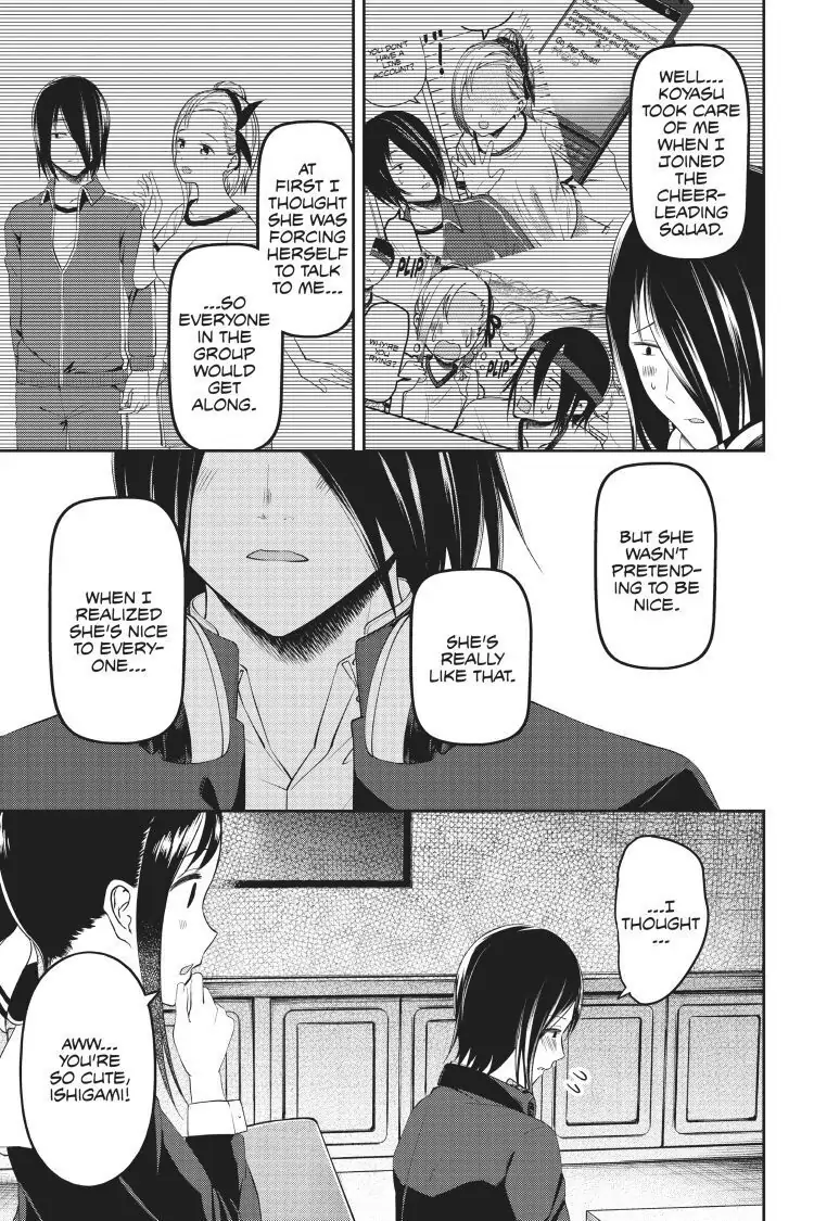 Read Kaguya-sama Love is War (EN) Manga Online