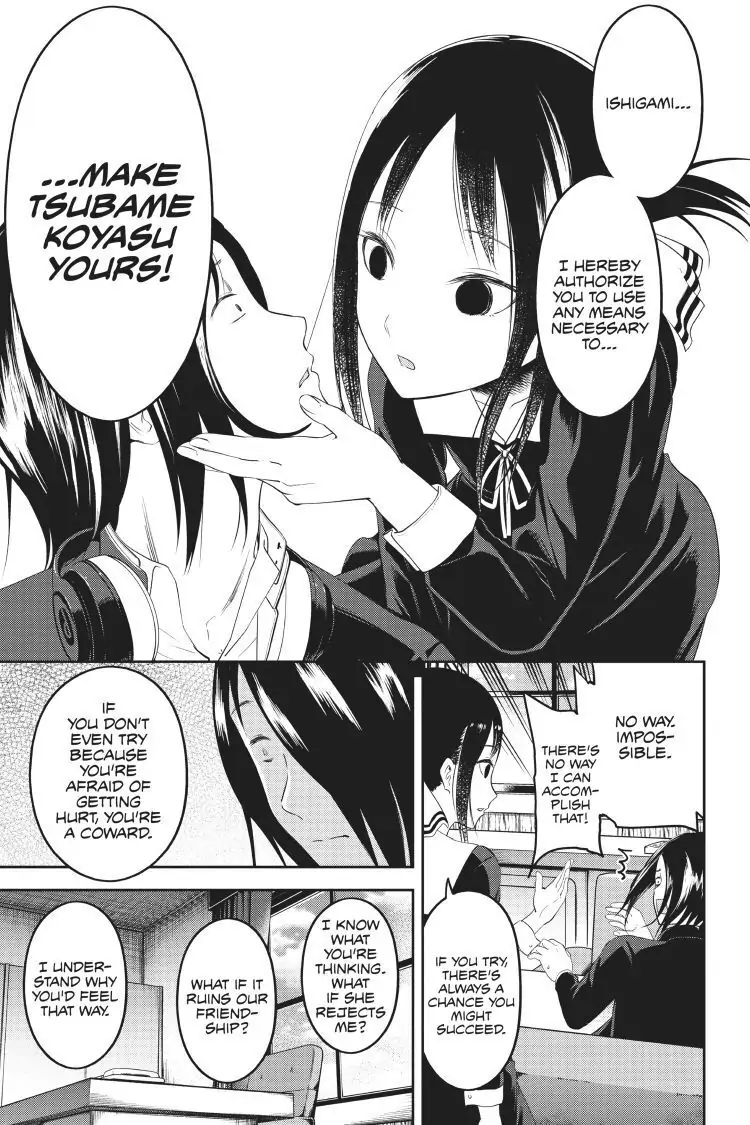 Read Kaguya-sama Love is War (EN) Manga Online